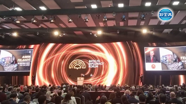 Започна третото издание на Анталийския дипломатически форум 