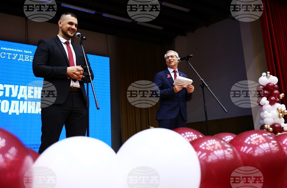 НПСС - УНСС - Студент на годината - награди