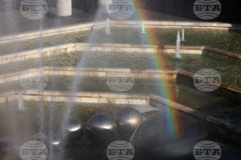 Топло време - дъга