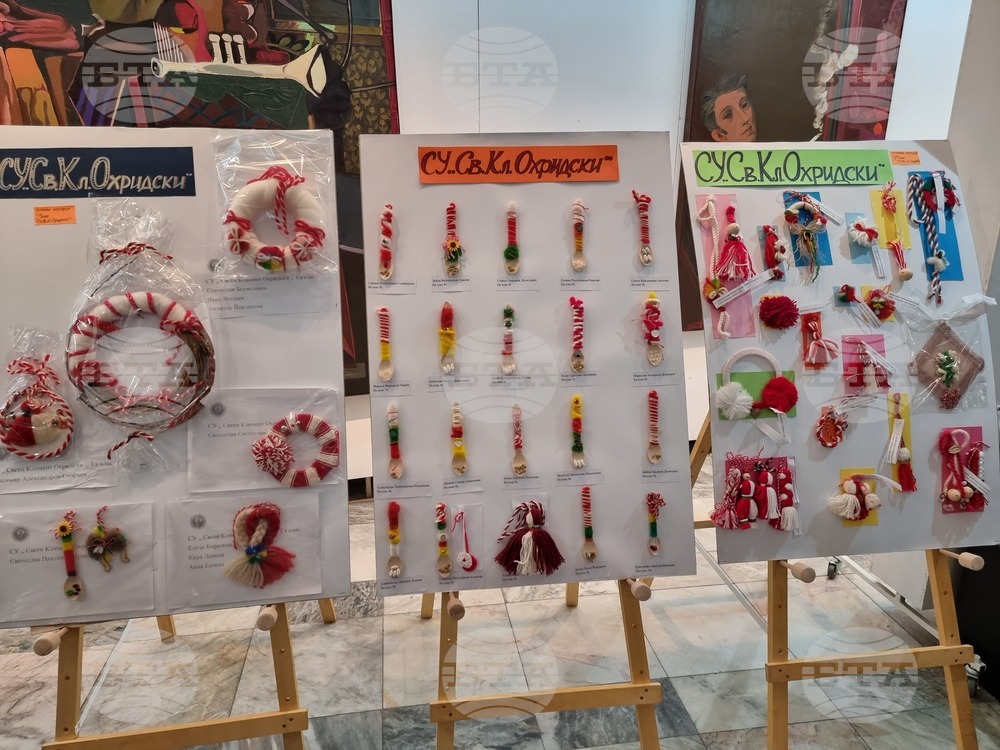 Ловеч - конкурс - мартеници