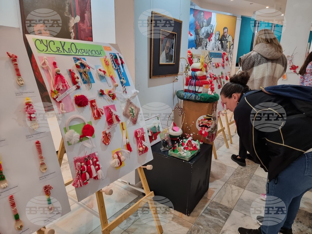 Ловеч - конкурс - мартеници