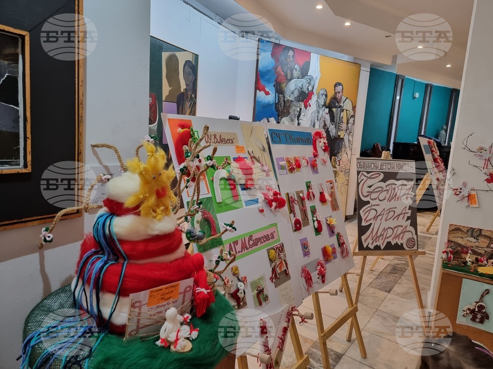 Ловеч - конкурс - мартеници