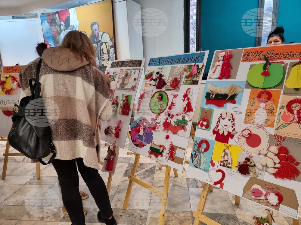 Ловеч - конкурс - мартеници