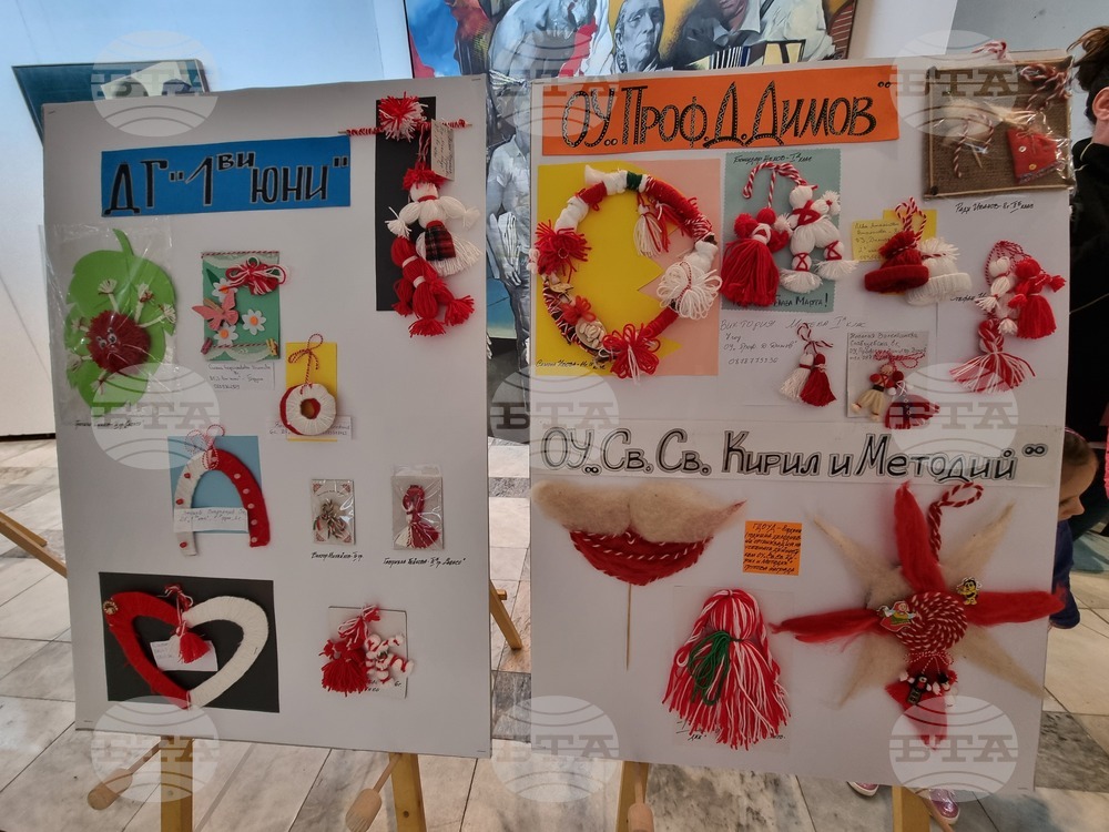 Ловеч - конкурс - мартеници