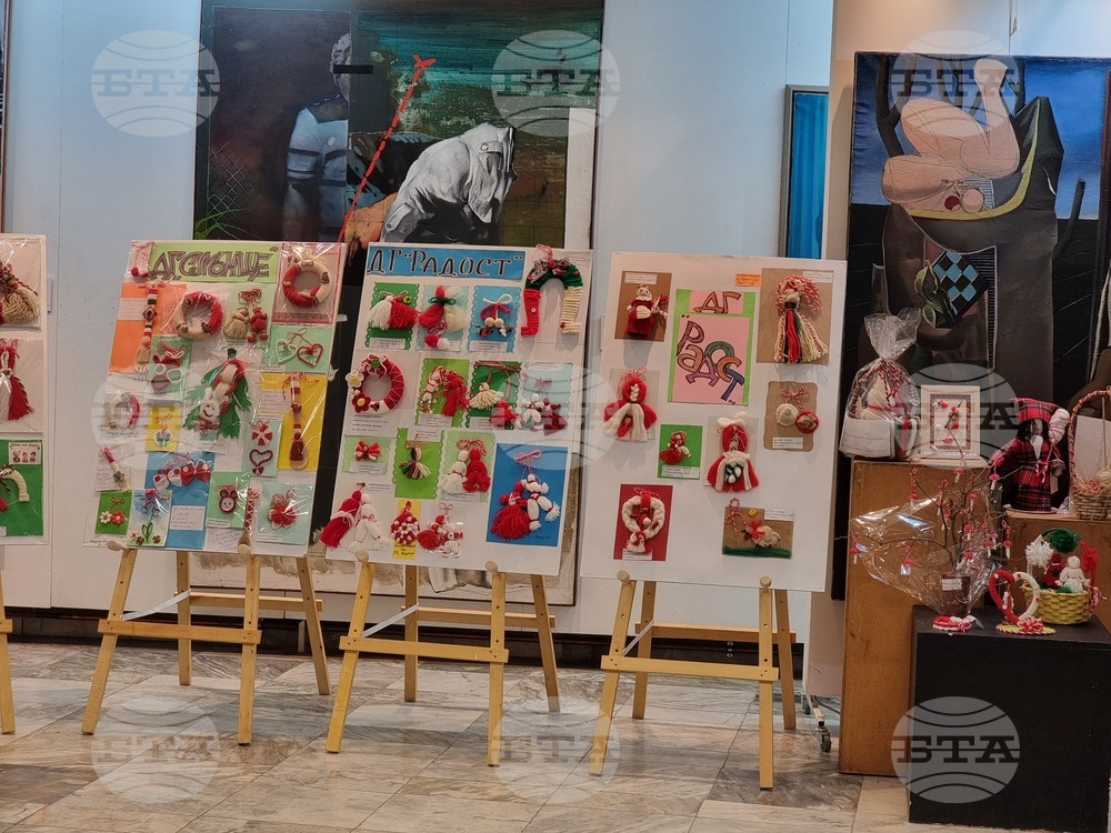 Ловеч - конкурс - мартеници