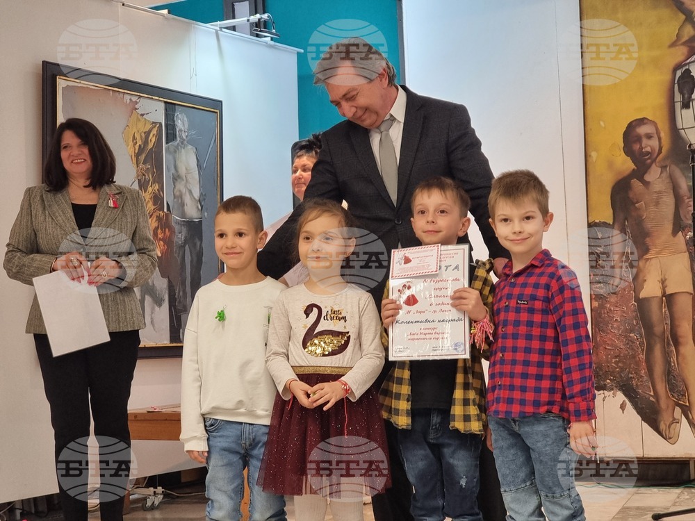 Ловеч - конкурс - мартеници