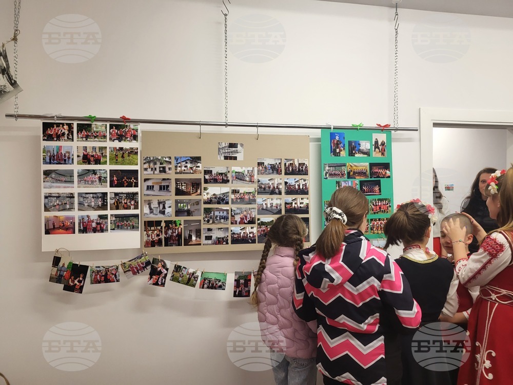 Село Доспей - Културен дом - изложба