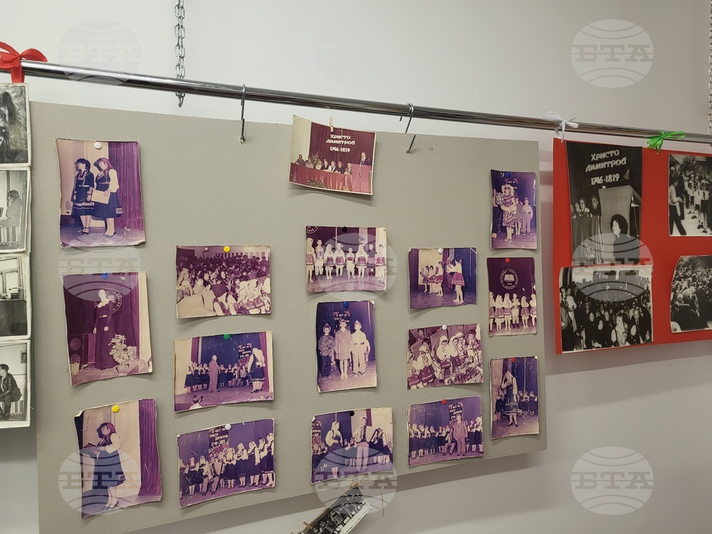 Село Доспей - Културен дом - изложба