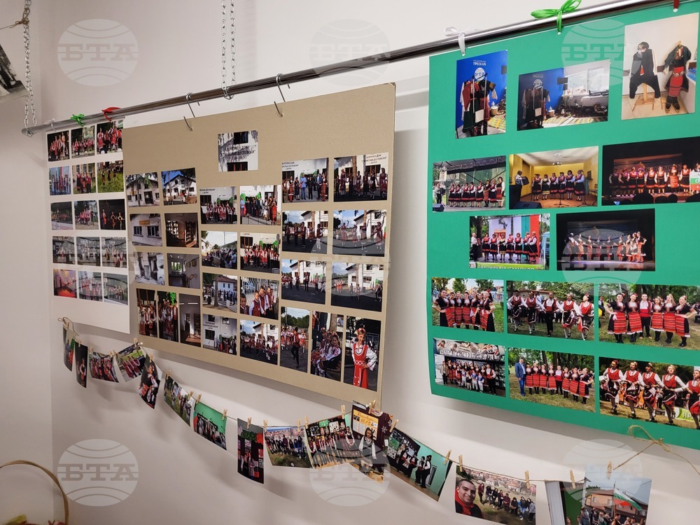 Село Доспей - Културен дом - изложба