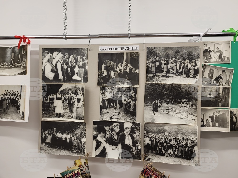 Село Доспей - Културен дом - изложба