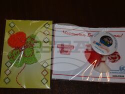 Снимка: Община Разград