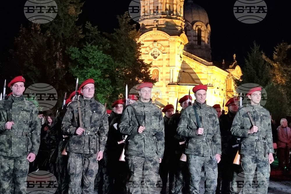 Бяла - Освобождение - заря-проверка