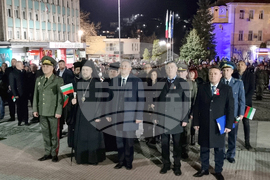 Бяла - Освобождение - заря-проверка