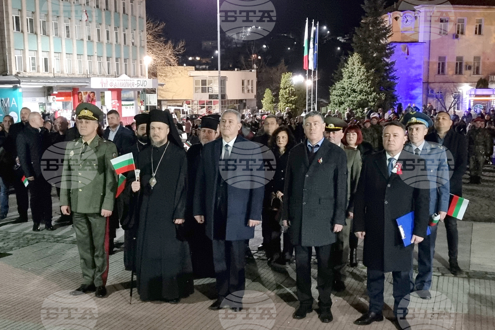 Бяла - Освобождение - заря-проверка