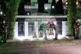 Бяла - Освобождение - заря-проверка