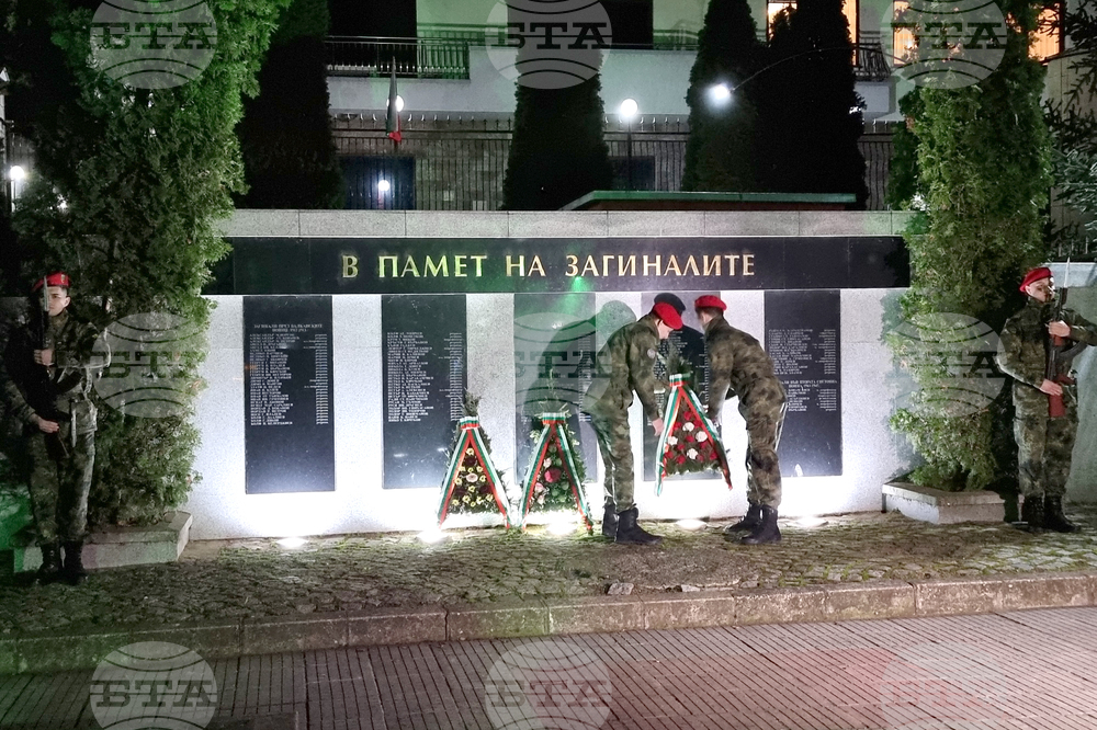 Бяла - Освобождение - заря-проверка