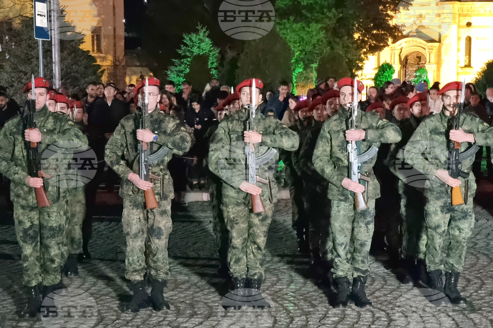 Бяла - Освобождение - заря-проверка