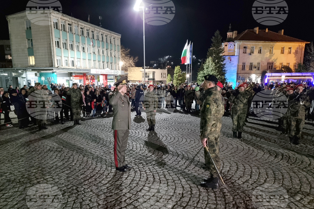 Бяла - Освобождение - заря-проверка