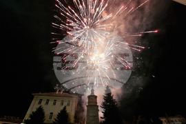 Бяла - Освобождение - заря-проверка