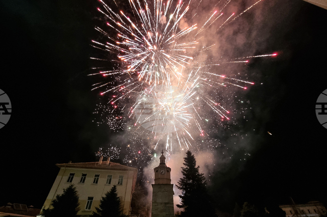 Бяла - Освобождение - заря-проверка