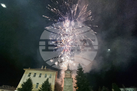 Бяла - Освобождение - заря-проверка