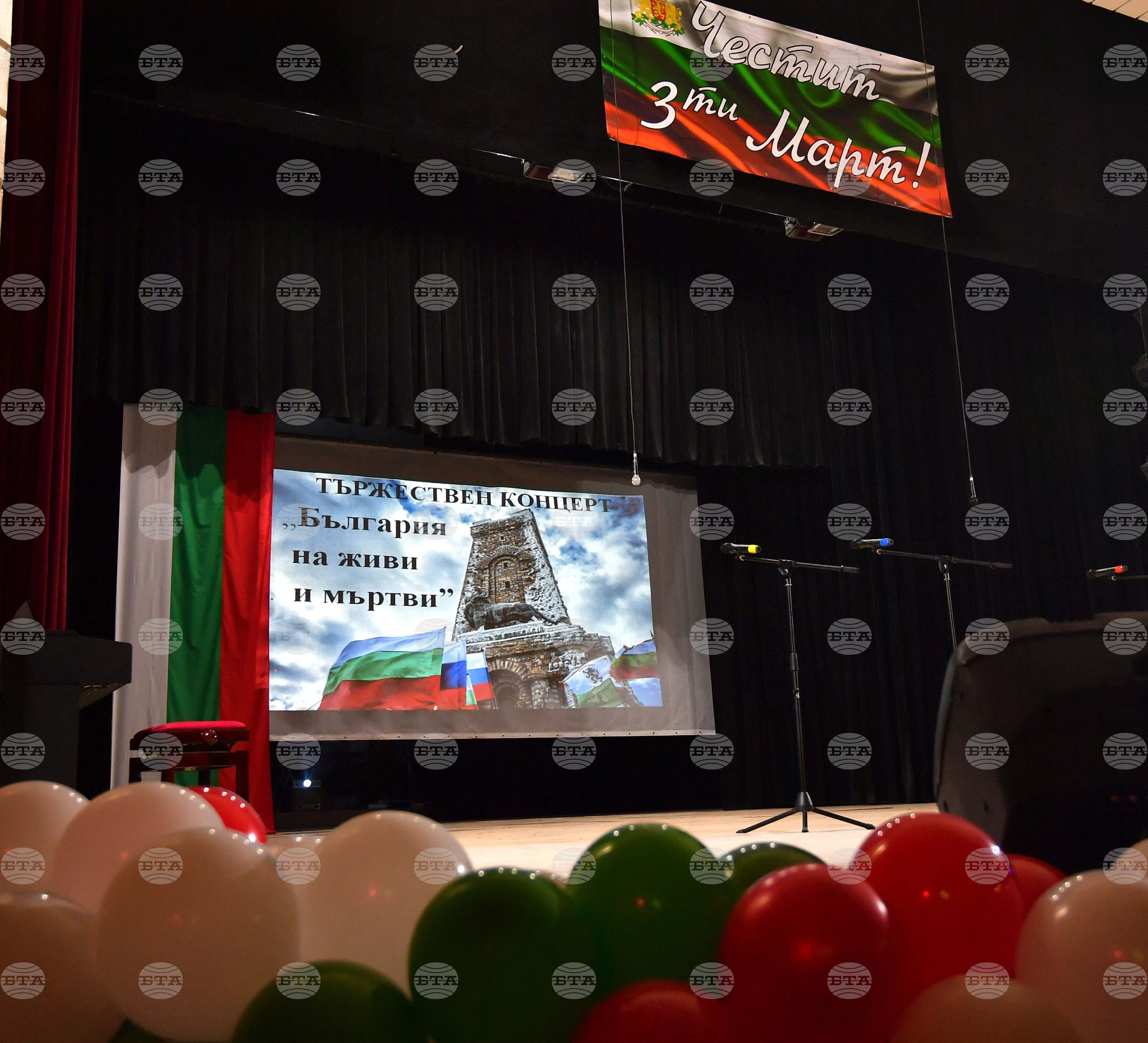 Исперих - концерт „България на живи и мъртви“