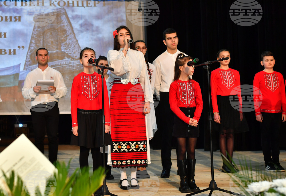 Исперих - концерт „България на живи и мъртви“