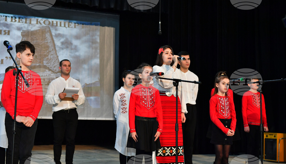 Исперих - концерт „България на живи и мъртви“