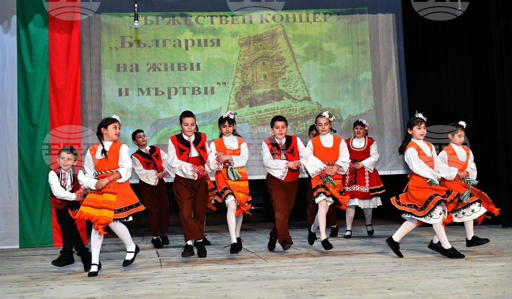 Исперих - концерт „България на живи и мъртви“