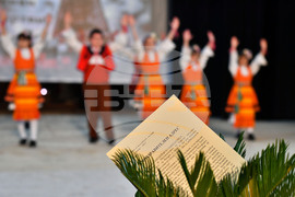 Исперих - концерт „България на живи и мъртви“