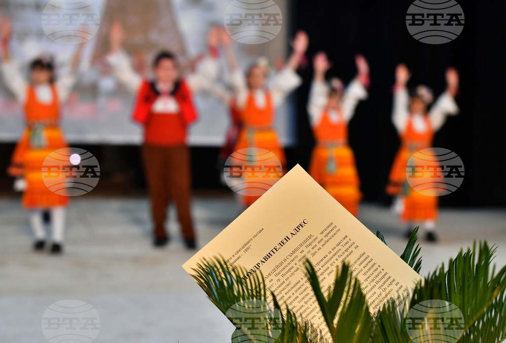 Исперих - концерт „България на живи и мъртви“