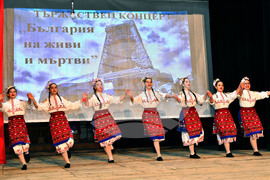 Исперих - концерт „България на живи и мъртви“