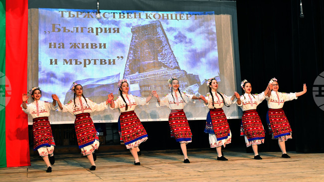 Исперих - концерт „България на живи и мъртви“