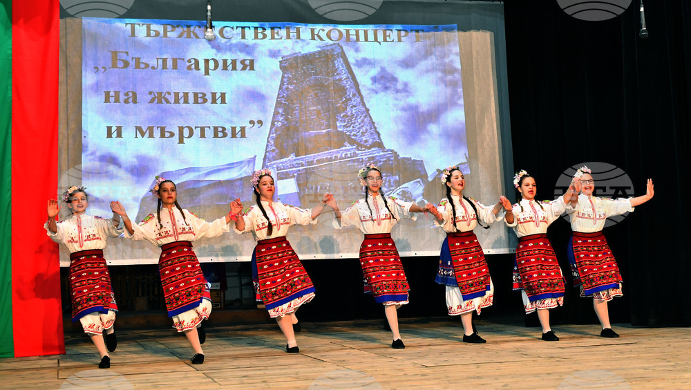 Исперих - концерт „България на живи и мъртви“