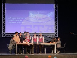 Снимка: Община Русе