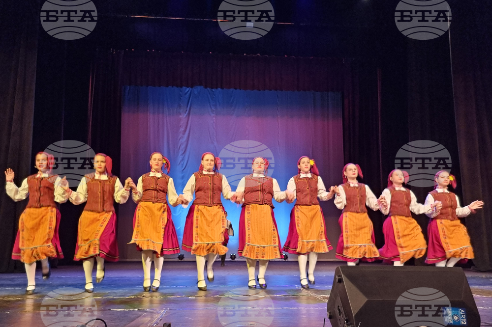 Разград - Ден на самодееца - концерт