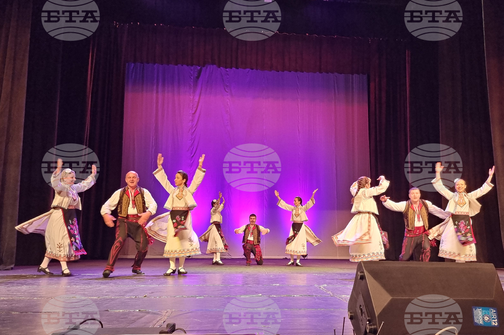 Разград - Ден на самодееца - концерт