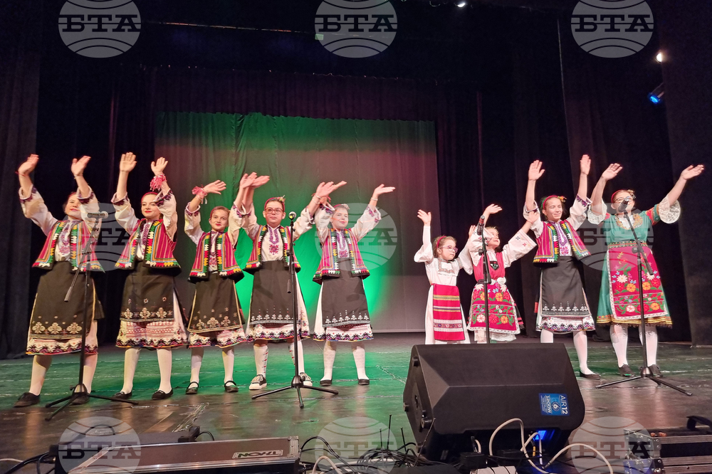 Разград - Ден на самодееца - концерт