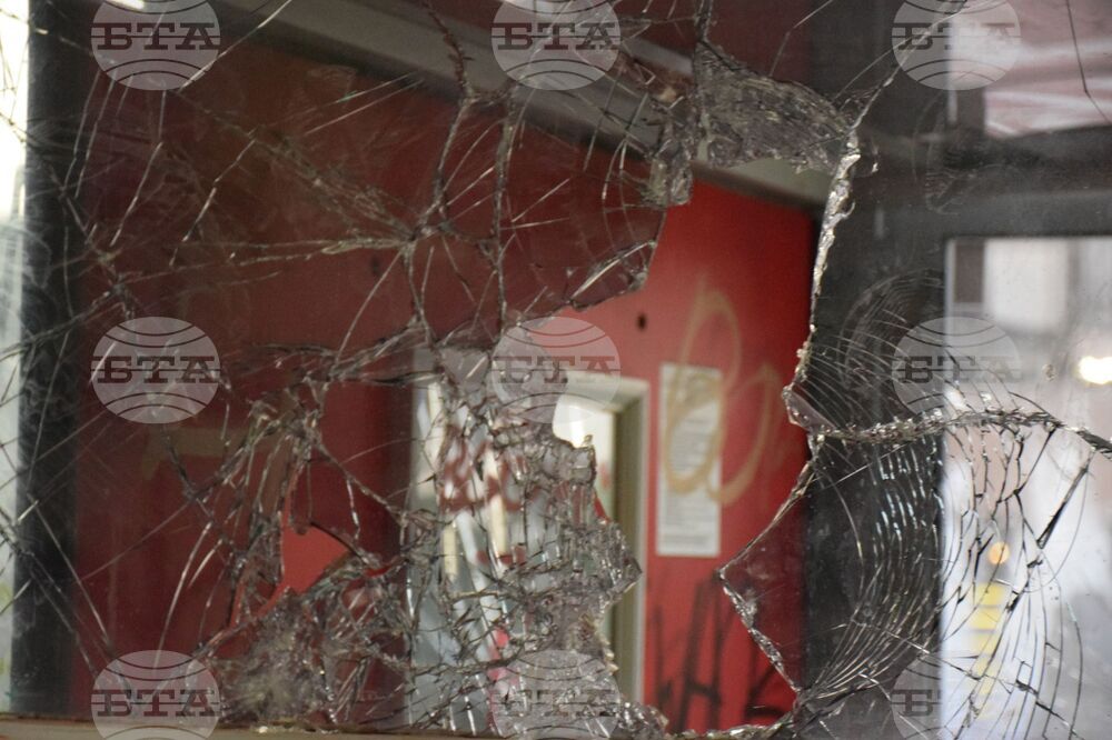 Благоевград - видеонаблюдение - вандалски прояви