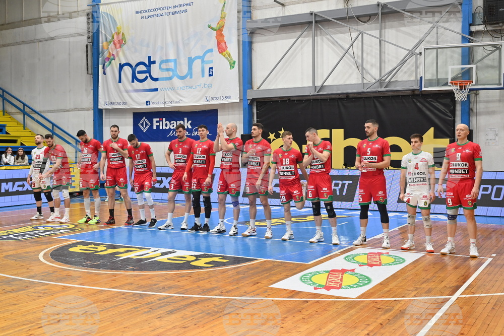 Монтана - волейбол