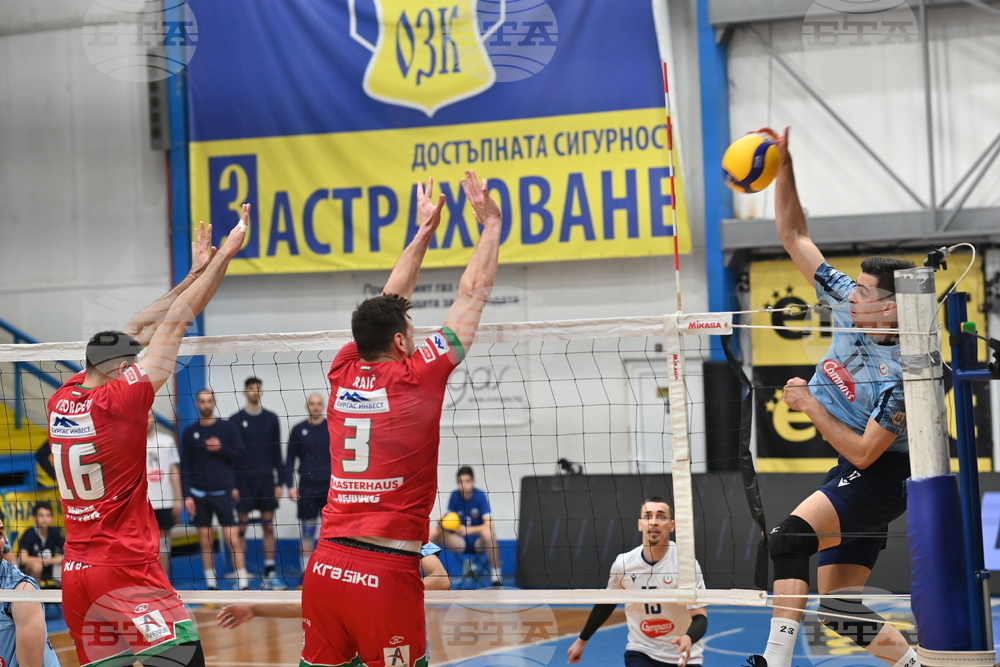 Монтана - волейбол