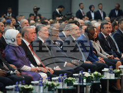 Снимка: Президентство