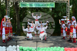 Село Малък Поровец - фолклорен събор "Илинден"