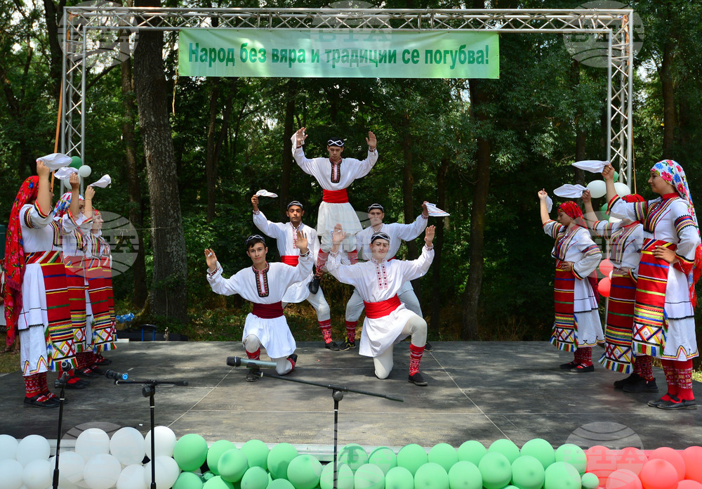 Село Малък Поровец - фолклорен събор "Илинден"