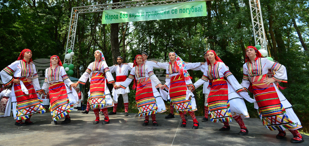 Село Малък Поровец - фолклорен събор "Илинден"