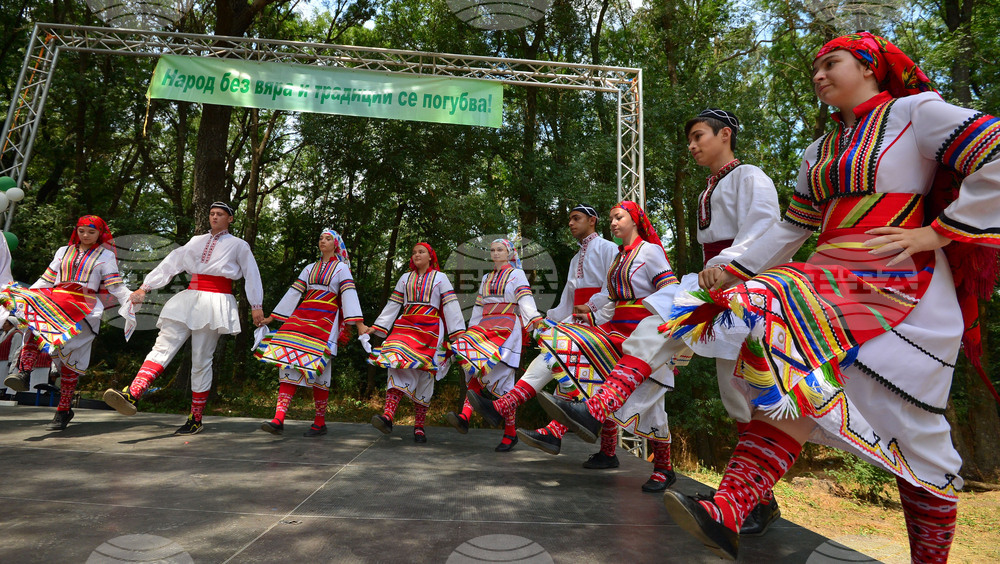 Село Малък Поровец - фолклорен събор "Илинден"