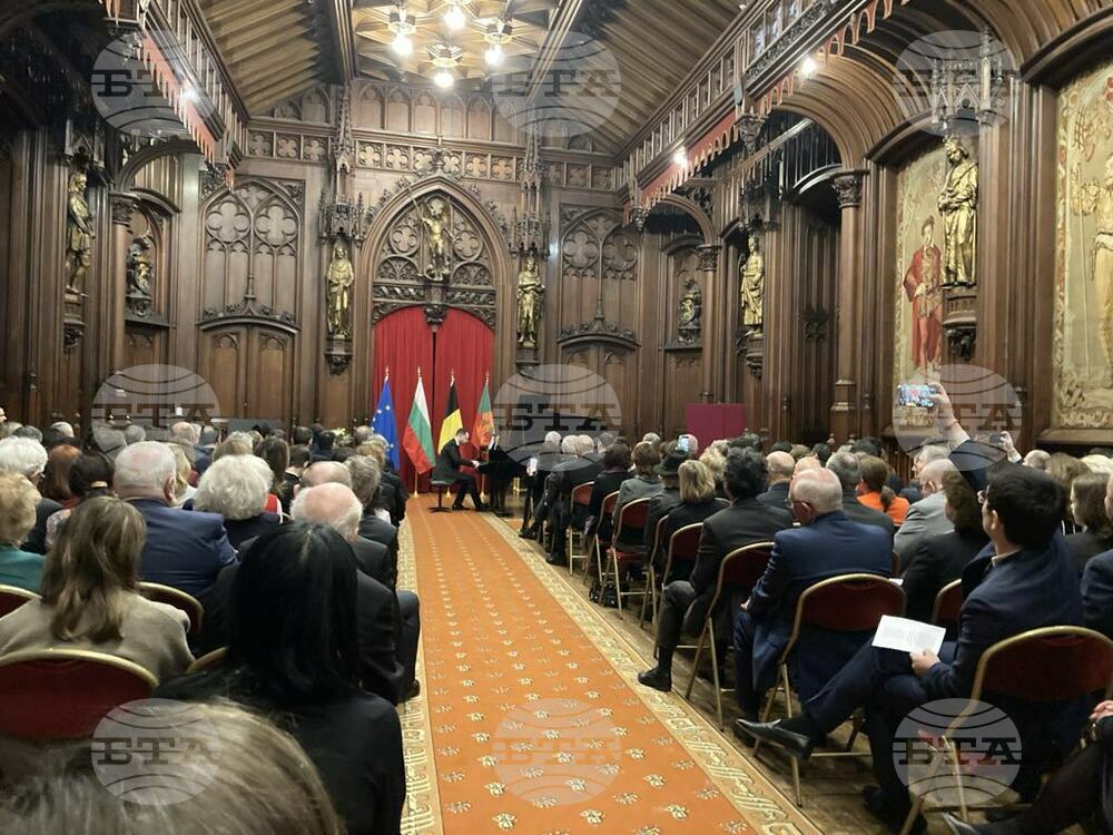 Brussels City Hall Hosts Concert on Occasion of Bulgaria's Upcoming National Day
