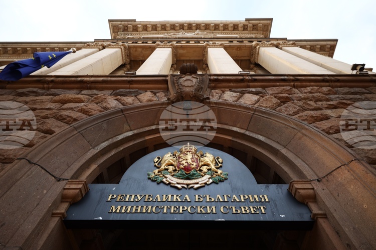Bulgaria Continues Cooperation with Swiss Confederation in Implementation of Second Swiss Cohesion Contribution
