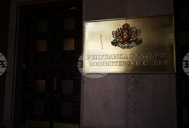 Национален фокусен център ще подпомага работата на младежките центрове в страната, реши правителството 