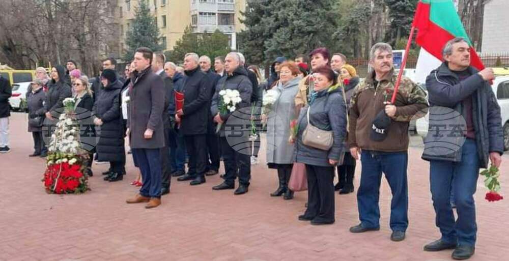 В Кишинев почетоха паметта на българските опълченци, загинали за Освобождението на България